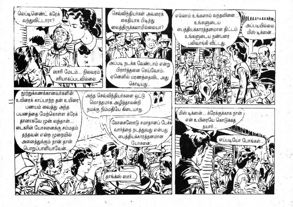 Mexico Payanam_Page_9