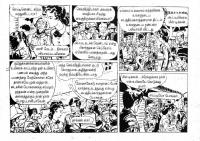 Mexico Payanam_Page_9