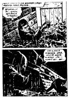 Naasa Alaigal kelvi.net _Page_19