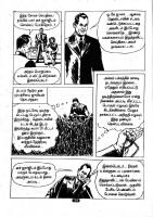 Norungiya Naanal Marmam kelvi.net_Page_22