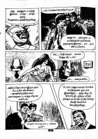 Norungiya Naanal Marmam kelvi.net_Page_80