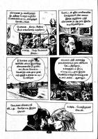 Norungiya Naanal Marmam kelvi.net_Page_84