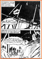 Paathala Nagaram kelvi.net _Page_59