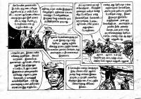 Sengkuruthi Paadhai kelvi.net _Page_5