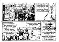 Thaniye Oru Kazhugu kelvi.net _Page_13