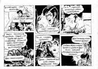 Thaniye Oru Kazhugu kelvi.net _Page_15