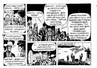 Thaniye Oru Kazhugu kelvi.net _Page_17