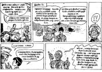 Thotta Thalainagaram kelvi.net _Page_70