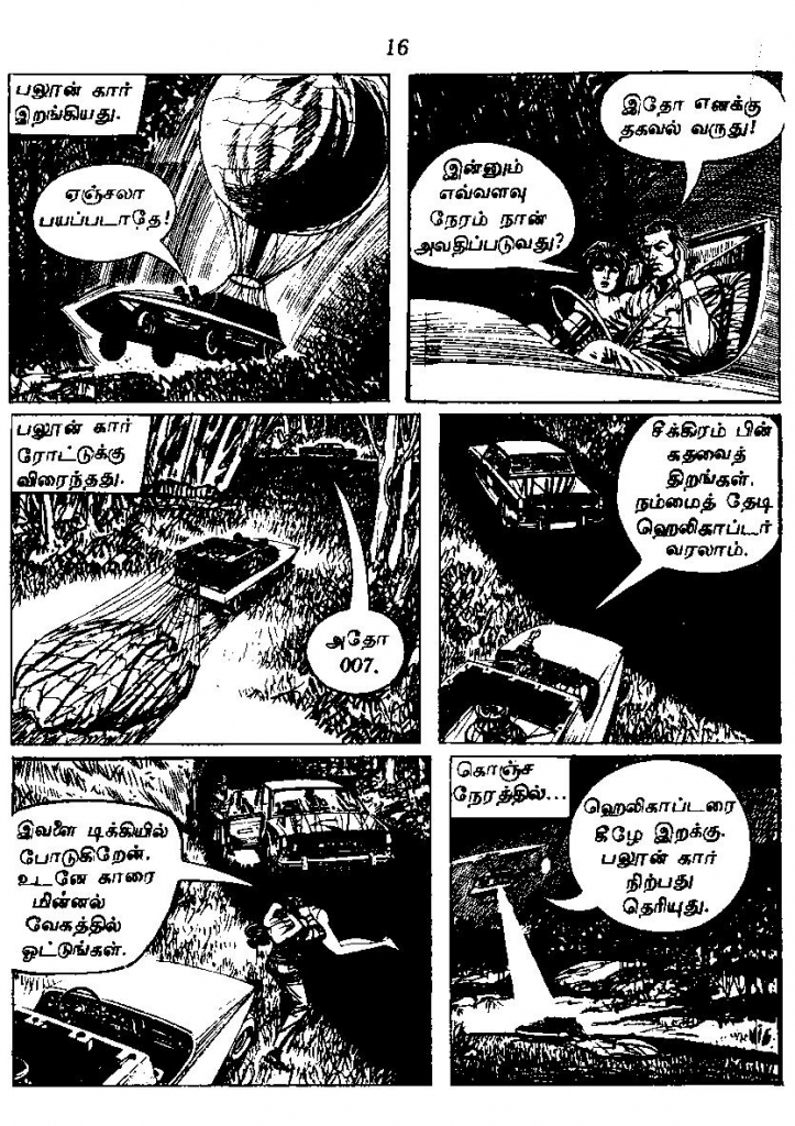 RC005 _Page_18