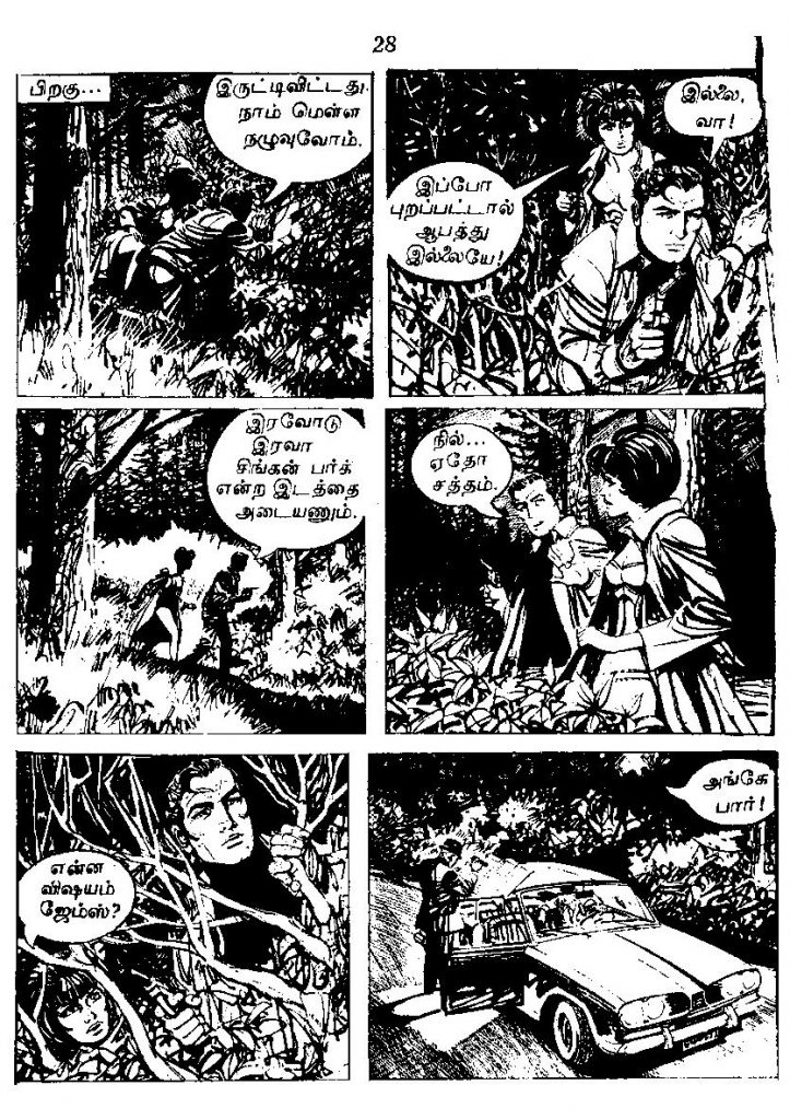 RC005 _Page_30