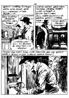 RC010 _Page_28