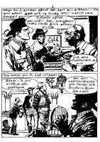 RC010 _Page_5