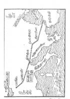 RC013_Page_4