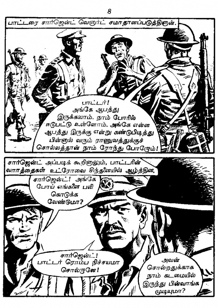 RC018_Page_10