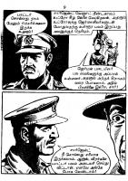 RC018_Page_11