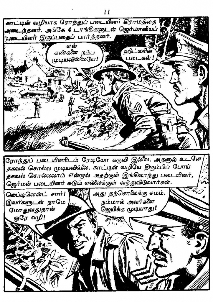 RC018_Page_13
