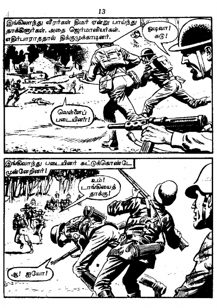 RC018_Page_15