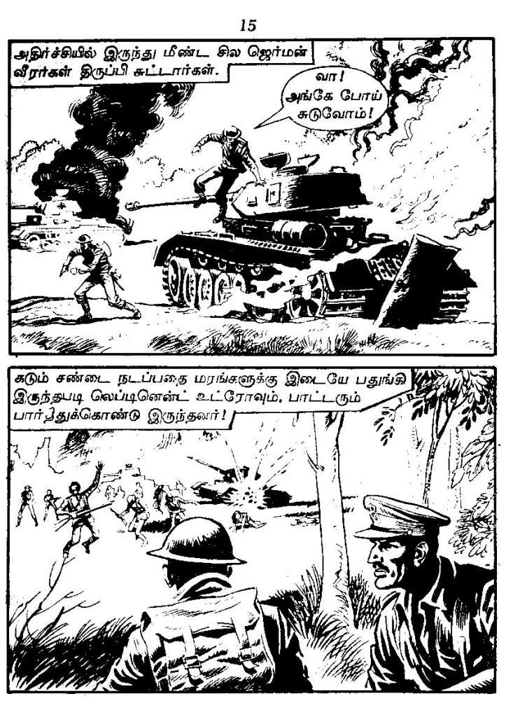 RC018_Page_17