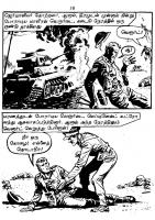 RC018_Page_18