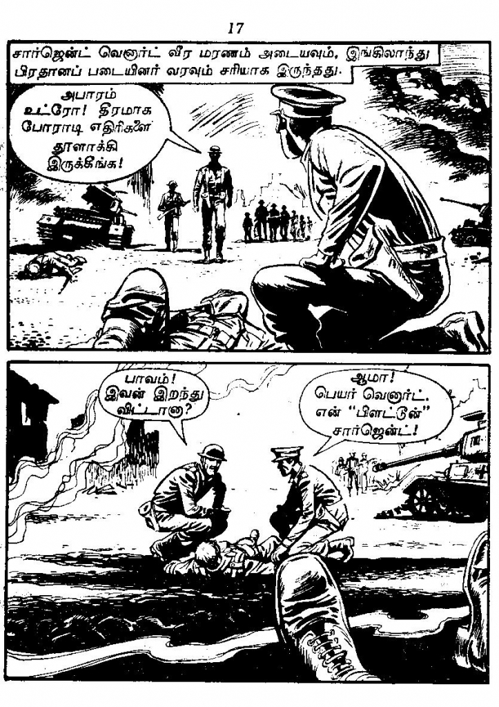 RC018_Page_19