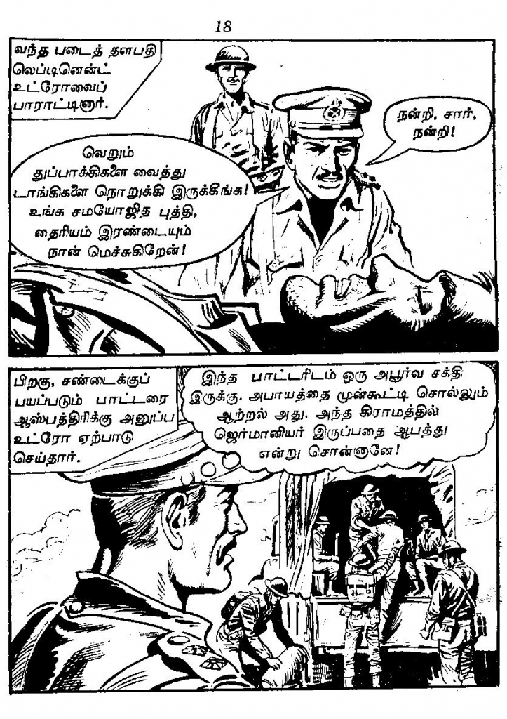 RC018_Page_20