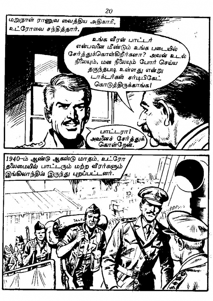 RC018_Page_22