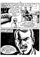 RC018_Page_57