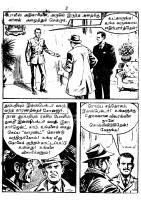 RC018_Page_5
