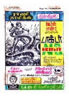 RC018_Page_69