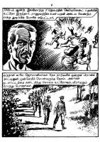 RC018_Page_6