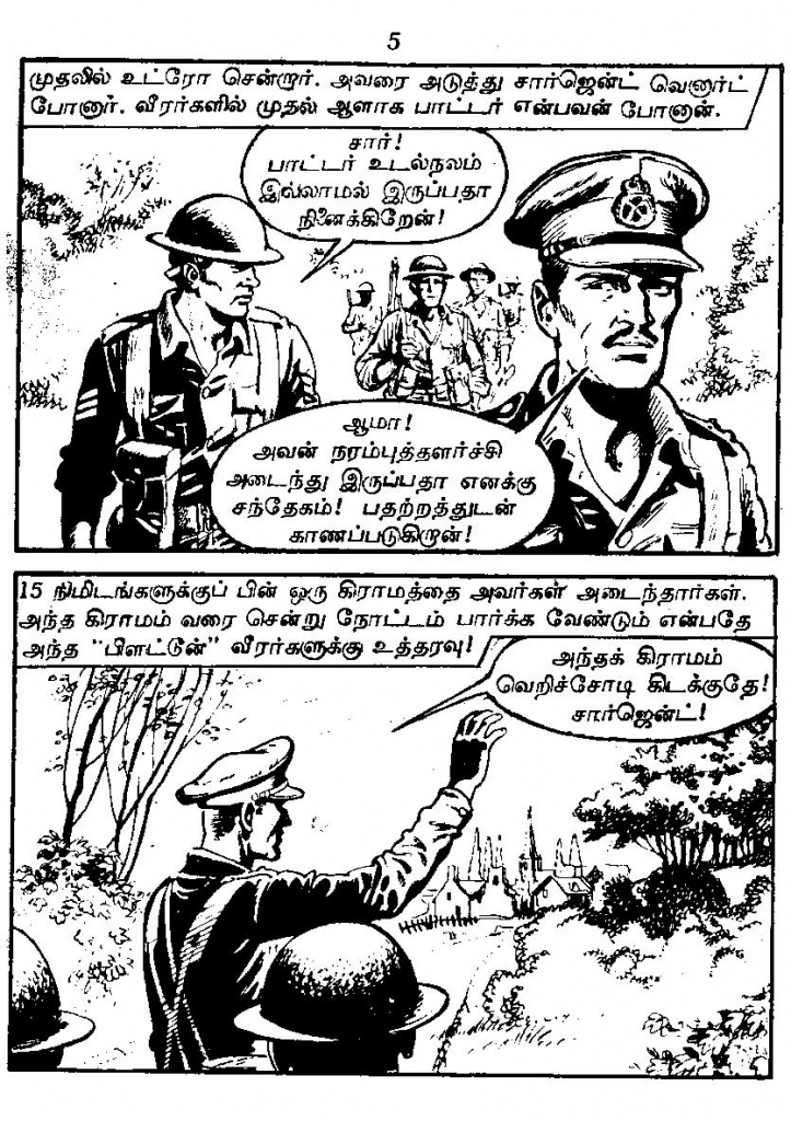 RC018_Page_7