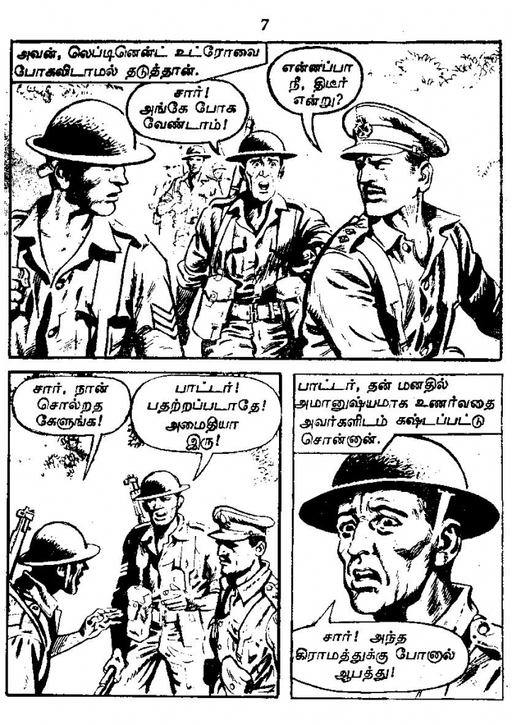 RC018_Page_9
