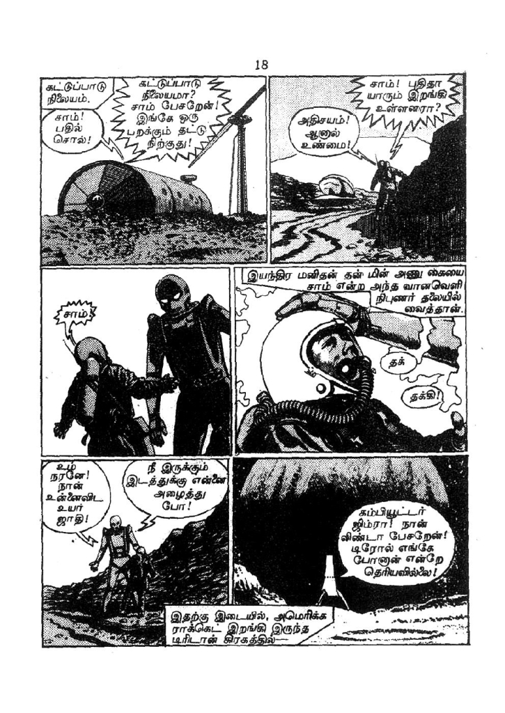 RC022_Page_18