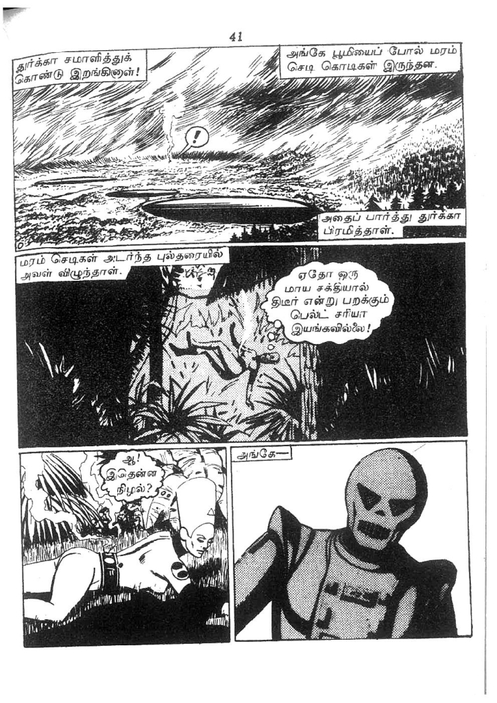 RC022_Page_41