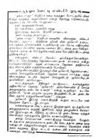 RC023_Page_2