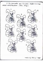 RC024_Page_2