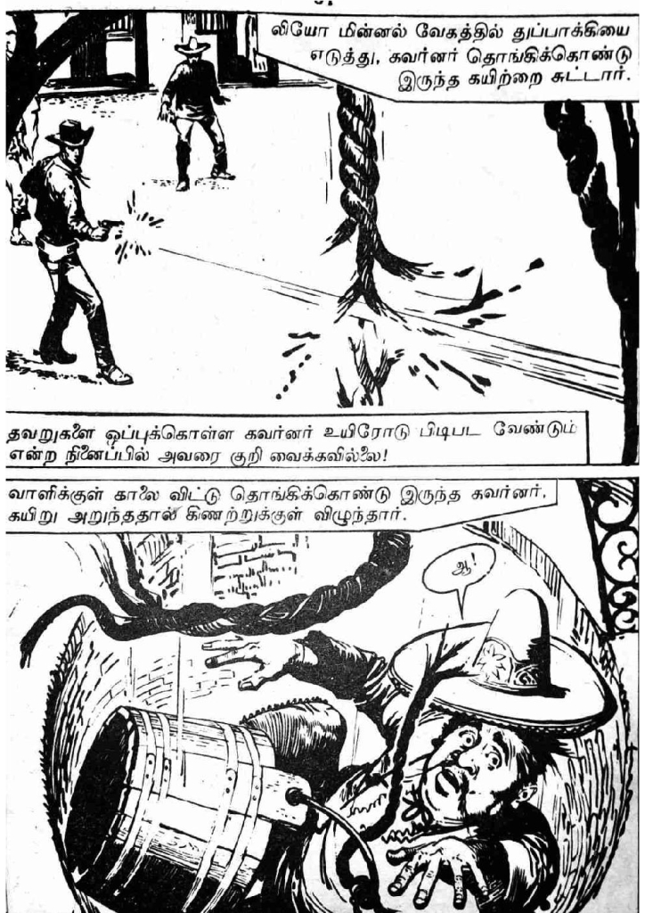 RC024_Page_61