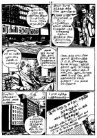 RC025_Page_19