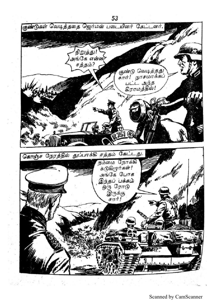RC026_Page_53