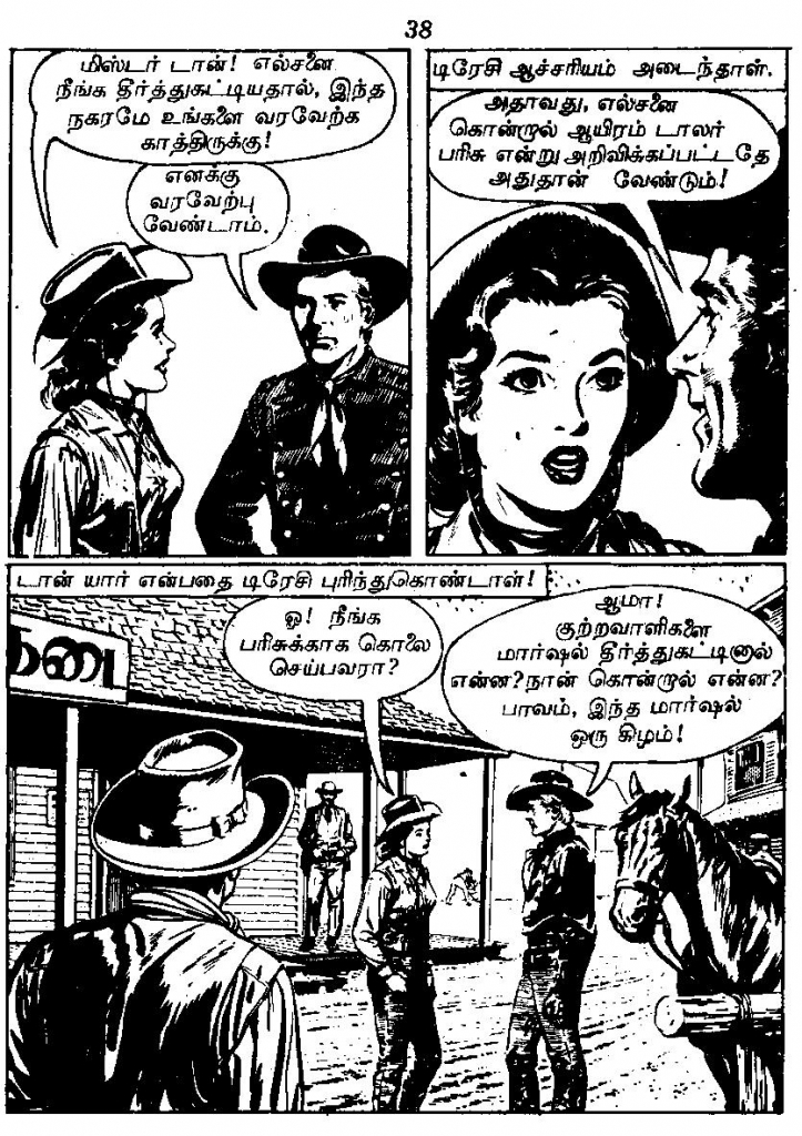RC028_Page_38