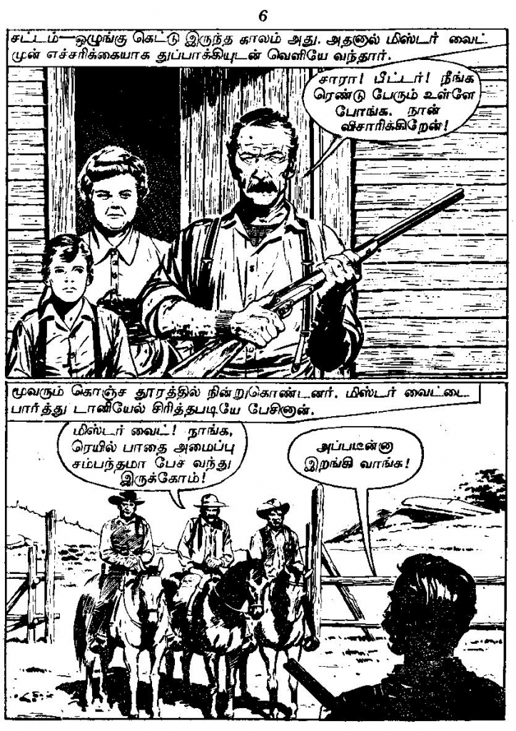 RC028_Page_6