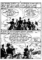 RC030_Page_4