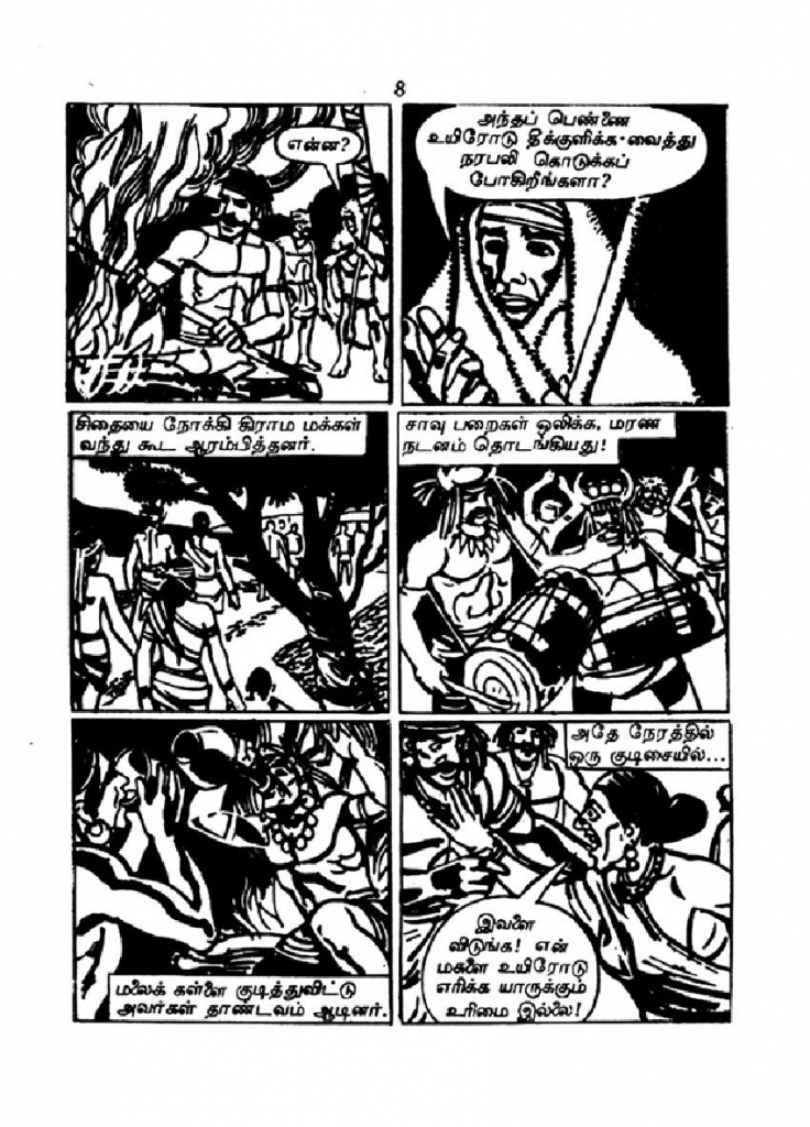 RC033_Page_8