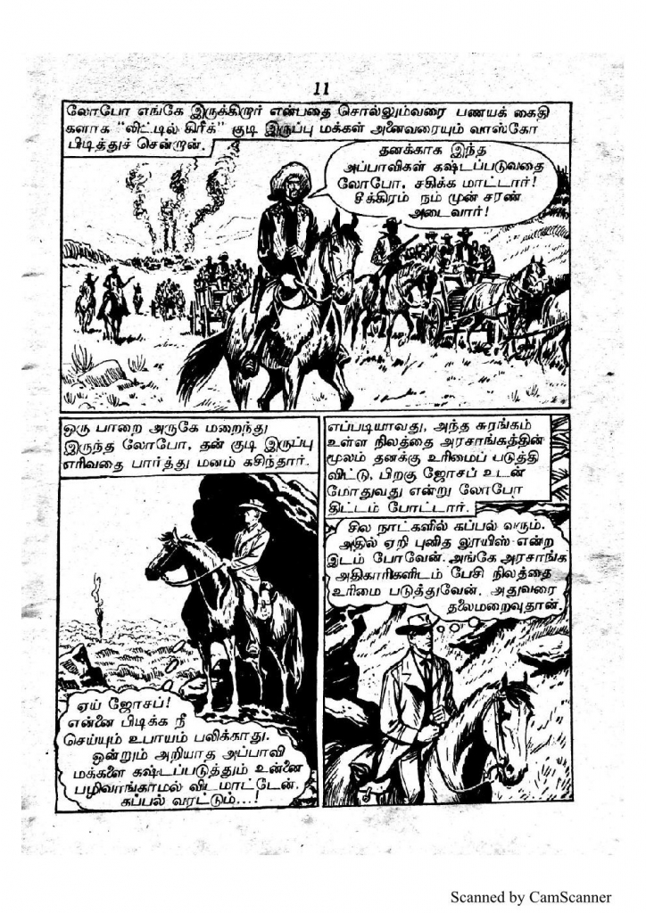 RC036_Page_11