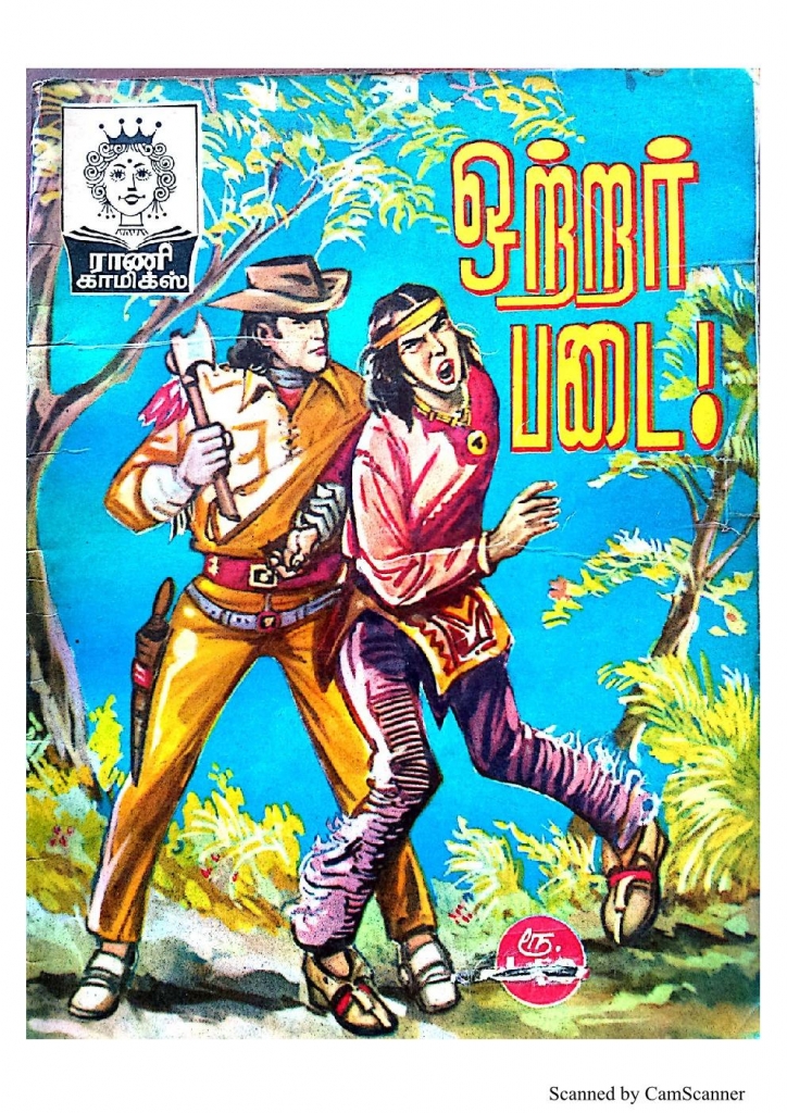 RC036_Page_1