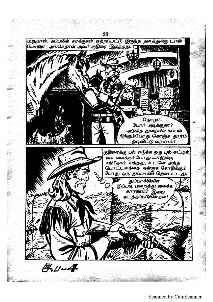 RC036_Page_23