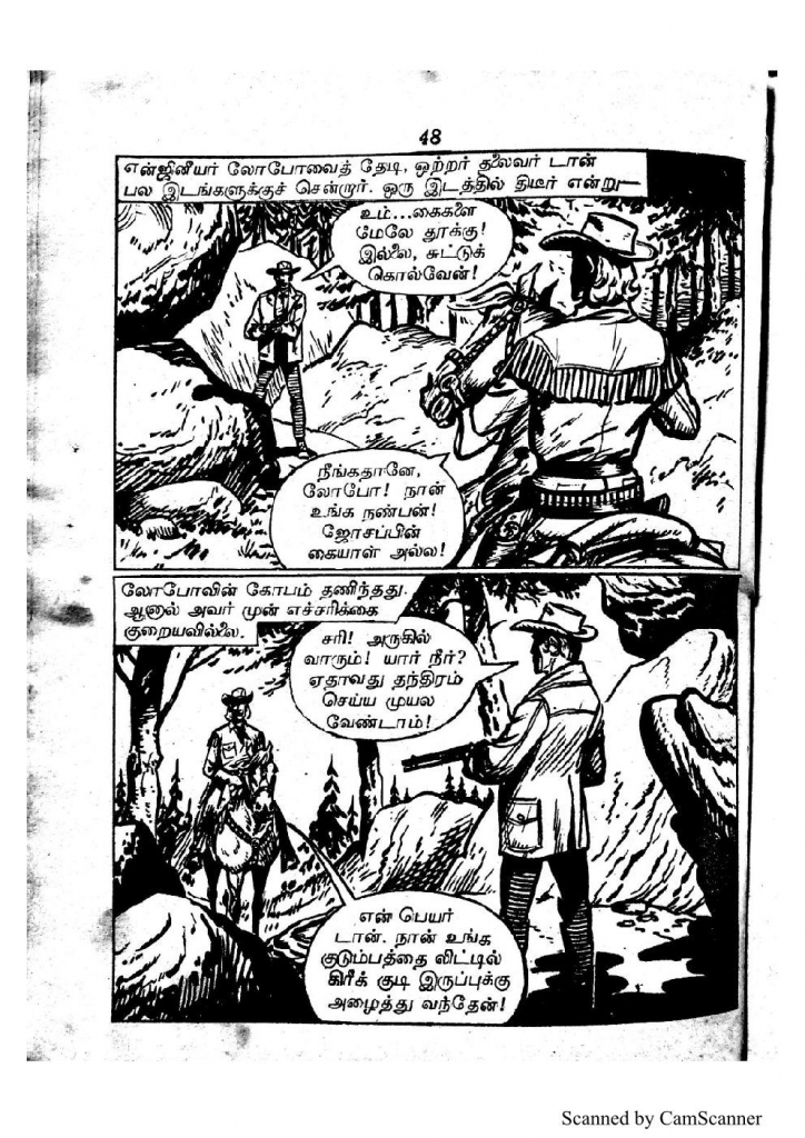 RC036_Page_48