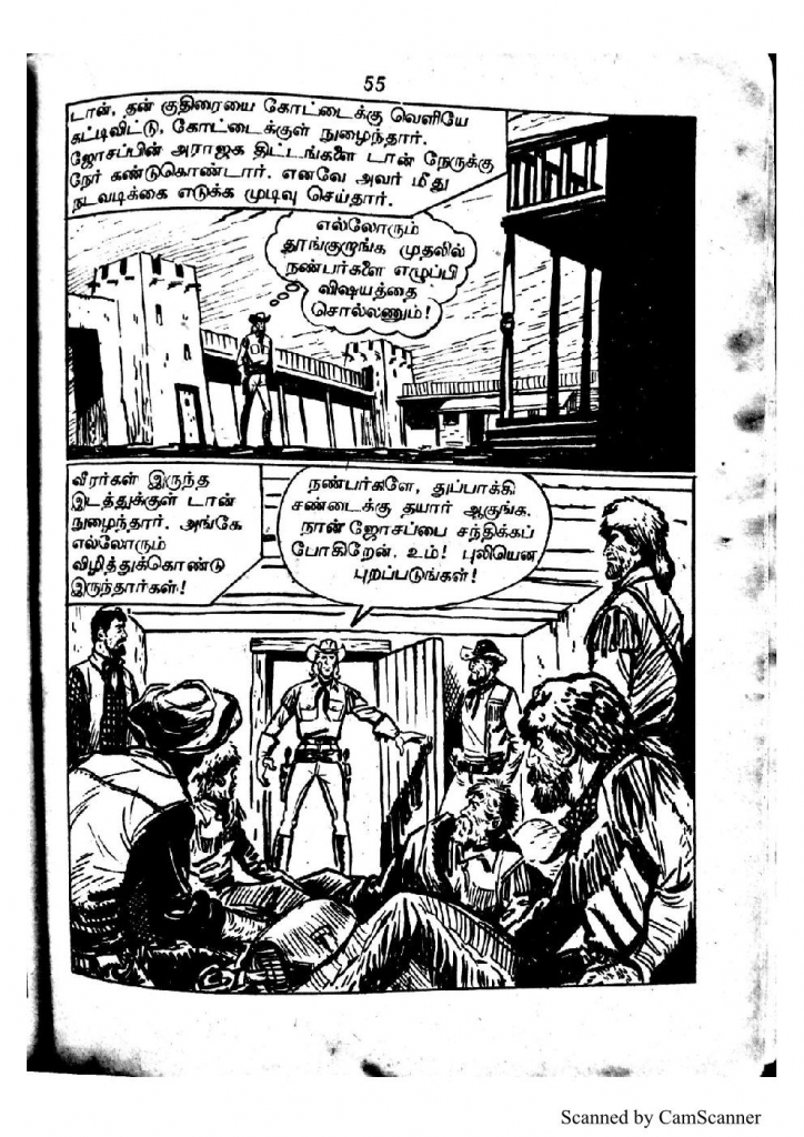 RC036_Page_55