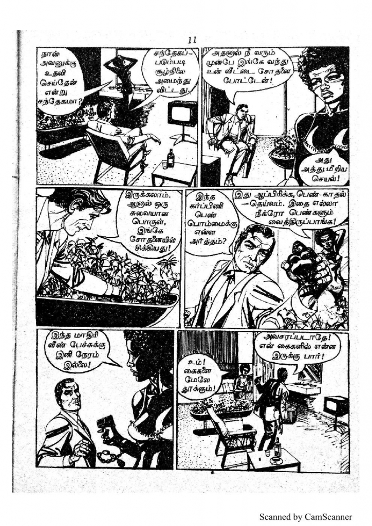 RC039_Page_11