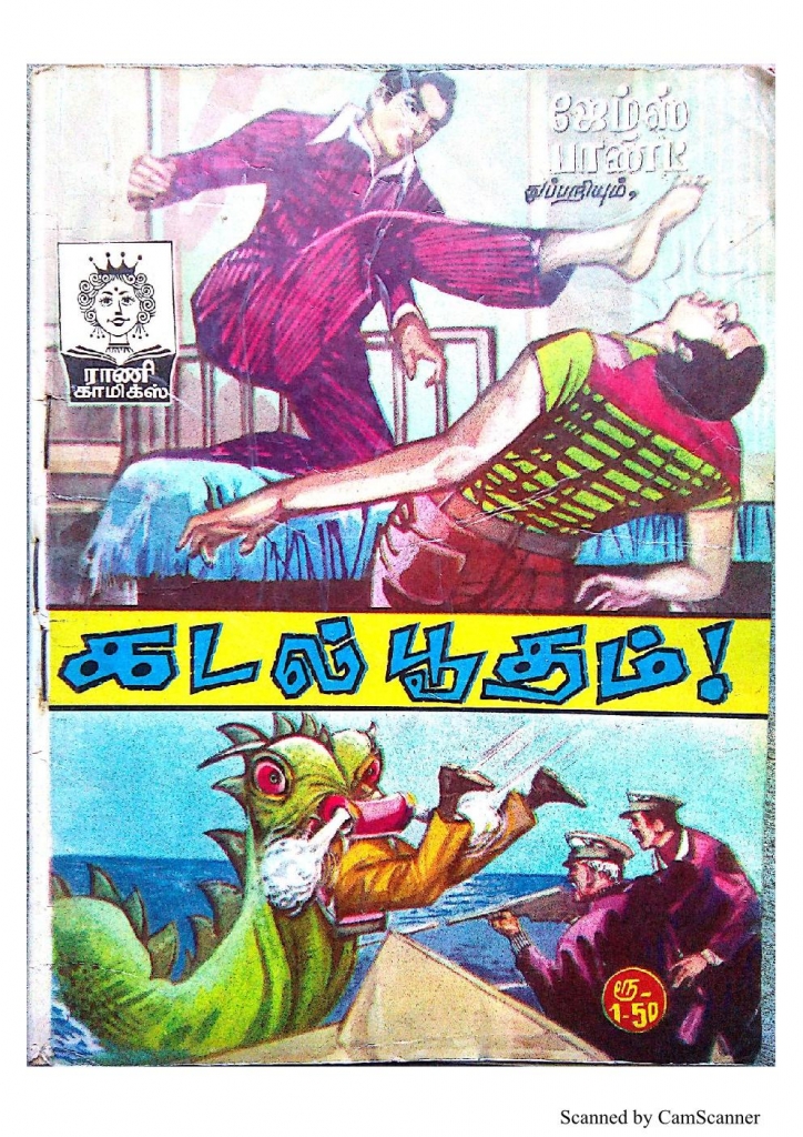 RC039_Page_1